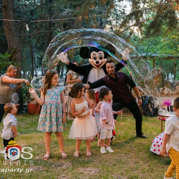 Bubble & Magic Show