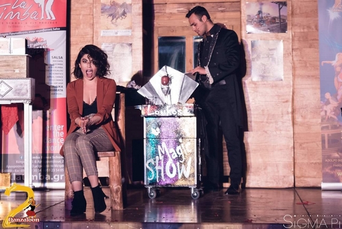Ταχυδακτυλουργός Magician