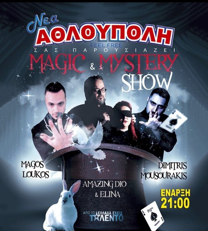 Magic And Mystery Show